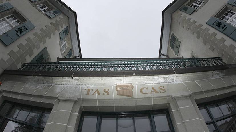 CAS продлил отсрочку проведения слушаний из-за коронавируса - russian.rt.com