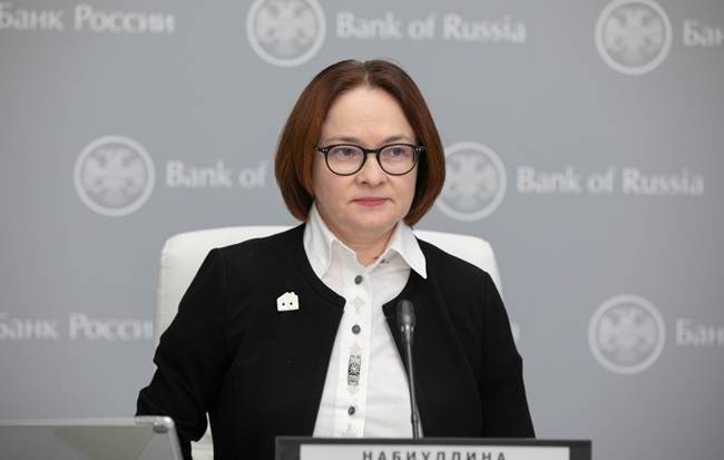 Банк России снизил ключевую ставку до 5,5% - gazeta.a42.ru - Россия