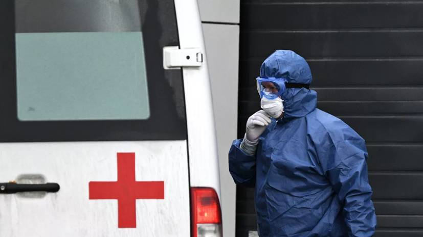 В Москве скончался 41 пациент с коронавирусом - russian.rt.com - Москва
