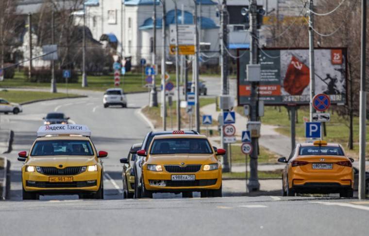 Таксомоторные компании просят включить их в перечень пострадавших - news.ru - Россия