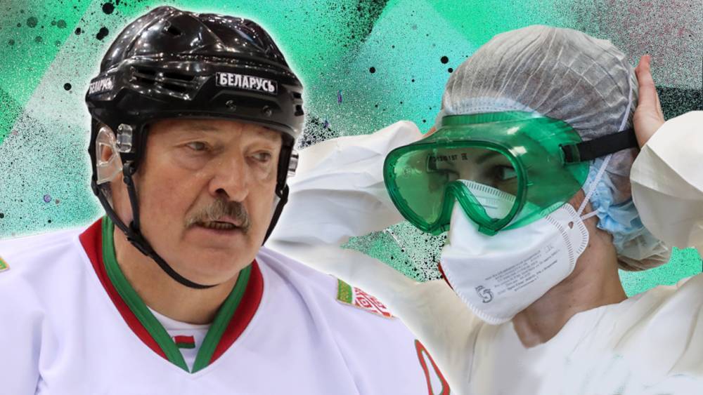 Коронавирус подобрался к Лукашенко. Пора закрывать города? - belsat.eu - Белоруссия