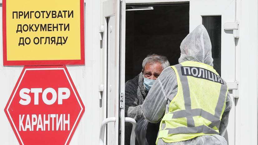 На Украине число случаев заражения коронавирусом достигло 8125 - russian.rt.com - Украина - Казахстан
