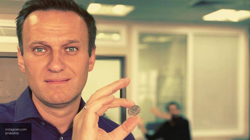 Алексей Навальный - Экономисты опровергли эффективность плана Навального раздать деньги всем россиянам - nation-news.ru - Сша - Германия