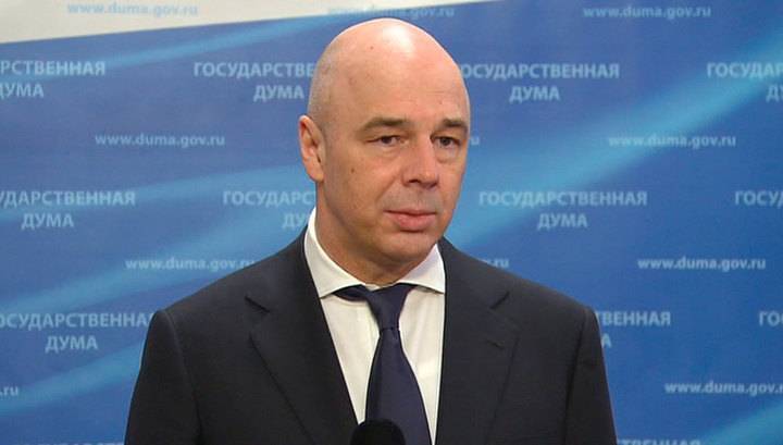 Антон Силуанов - Минфин рассказал, на что России придется пойти в 2020-м - vesti.ru - Россия