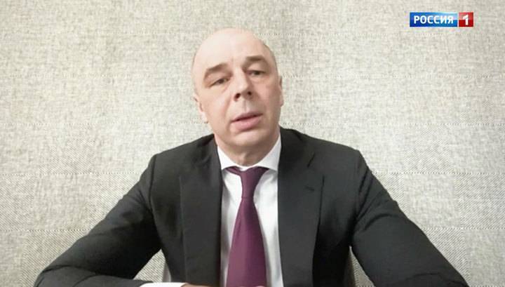 Антон Силуанов - Озвучены приоритет правительства и прогноз по инфляции - vesti.ru - Россия