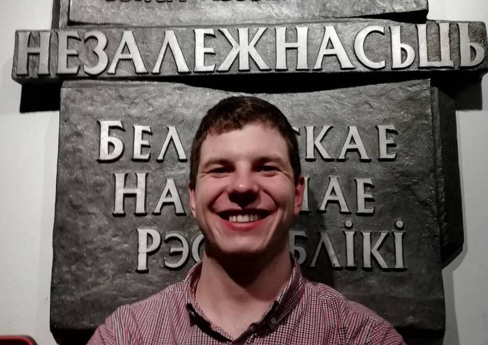 Репрессии, «Белый легион», оружие. «СБ» опубликовала видео допроса Филиппа Шаврова - belsat.eu - Белоруссия