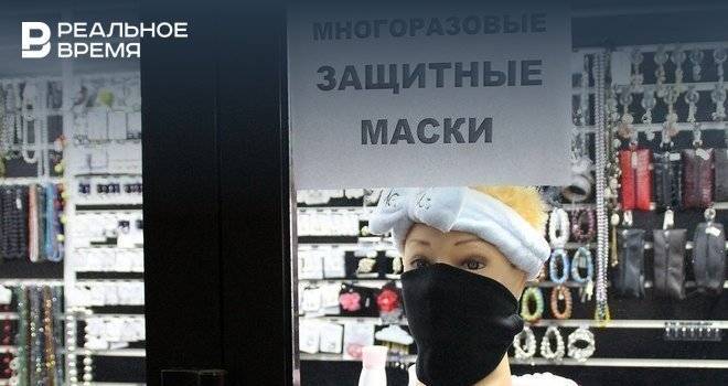 Инна Святенко - В Совфеде призвали торговые сети продавать маски по себестоимости - realnoevremya.ru