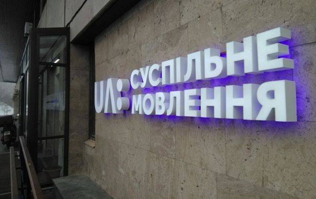 Кабмин решил вопрос долга НСТУ перед "Евроньюс" - rbc.ua - Украина