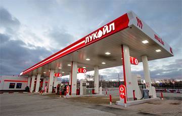 Вагит Алекперов - «Лукойл» исключил понижение цен на бензин в России - charter97.org - Россия