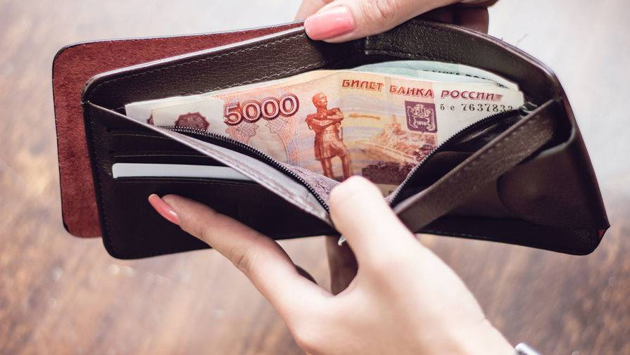 Росстат: реальные доходы граждан сократились с начала года - gazeta.ru - Россия