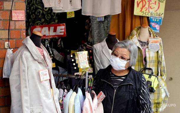 Мэр Осаки заявил, что женщины не должны ходить за продуктами - korrespondent.net - Япония - Осаки