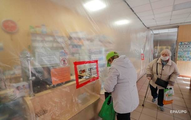 В Мариуполе зафиксировали вспышку коронавируса - korrespondent.net - Мариуполь - Подольск - Одесская обл.