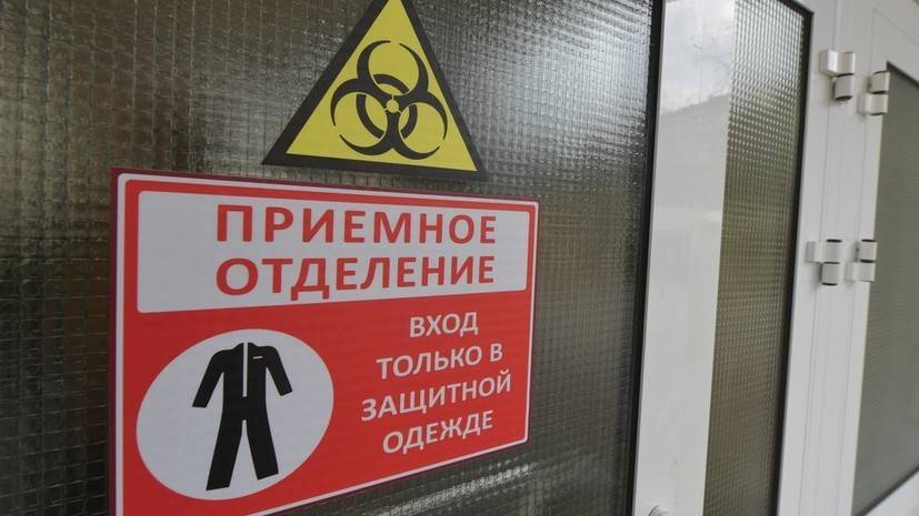 В Республике Алтай выявили шесть новых случаев заражения коронавирусом - russian.rt.com - республика Алтай