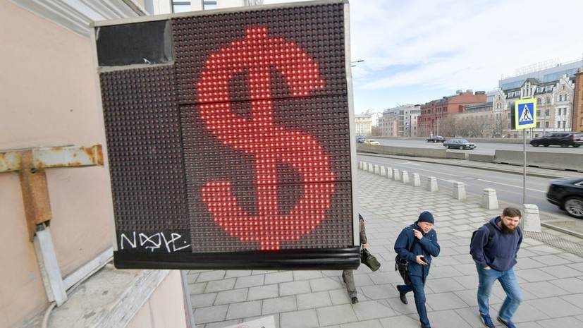 Алексей Кудрин - Кудрин: российская экономика восстановится после кризиса - russian.rt.com - Россия