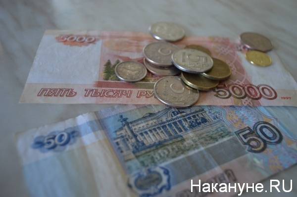 Росстат заявил о сокращении реальных доходов россиян - nakanune.ru