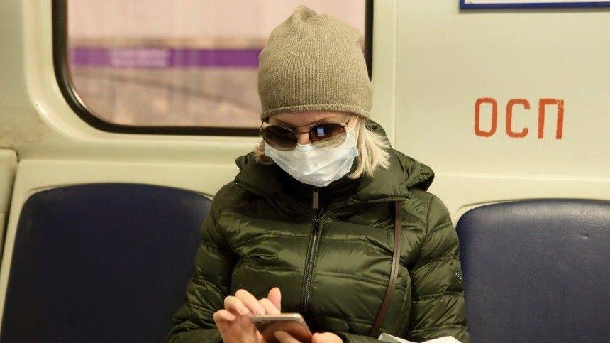 Анна Юсупова - Психолог объяснила нежелание россиян носить маски страхом перед коронавирусом - 5-tv.ru - Россия