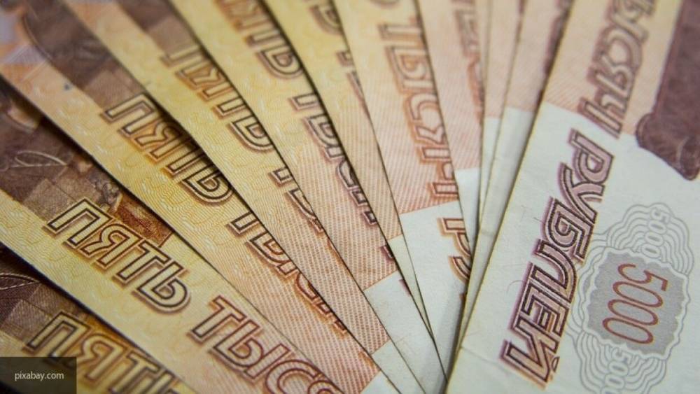 Росстат: доходы россиян снизились на 0,2% с начала года - inforeactor.ru - Россия