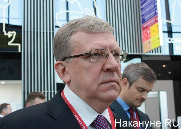 Кудрин заявил о восстановлении российской экономики после эпидемии коронавируса - nakanune.ru