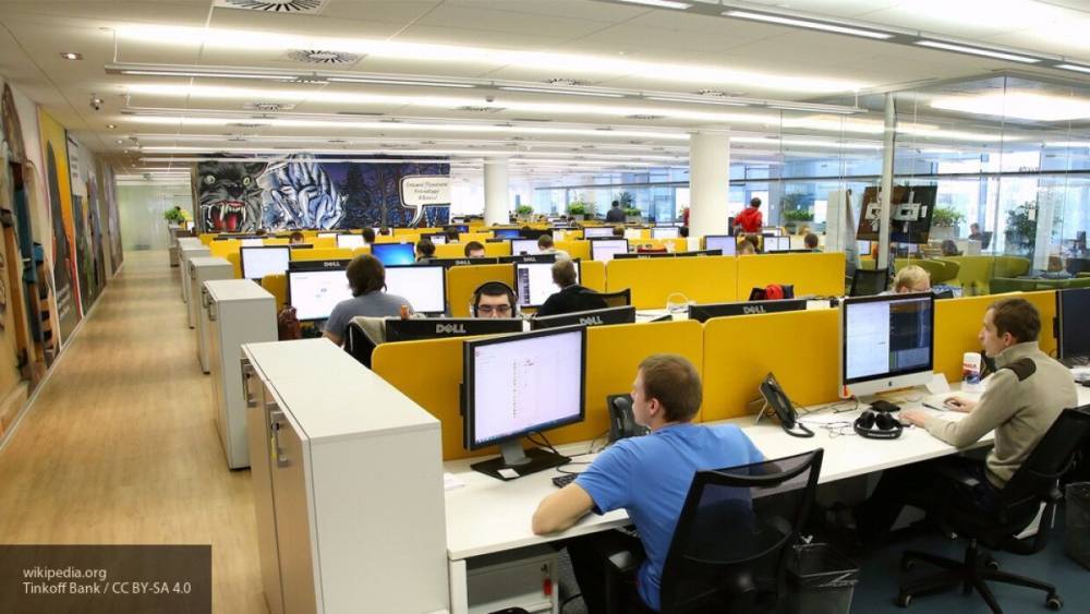 Банки обеспечат сотрудников необходимыми условиями для работы с проживанием в офисе - inforeactor.ru