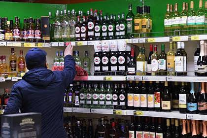В российском регионе запретили продажу алкоголя на майские праздники - lenta.ru - Россия - Курганская обл.