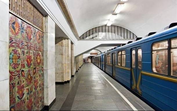 В киевском метро опровергли возобновление работы - korrespondent.net