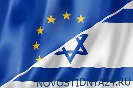 Израиль отвергает угрозы Верховного представителя ЕС - novostidnya24.ru - Евросоюз - Израиль