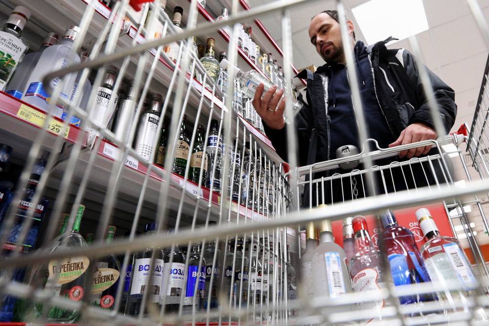 Продажу алкоголя запретили в Курганской области на майские праздники - vm.ru - Курганская обл.