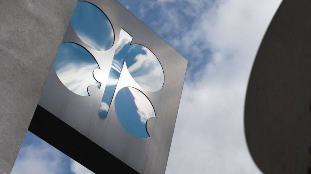 Мухаммед Аркаб - В ОПЕК ожидают рост цен на нефть до 40 долларов за баррель - riafan.ru - Москва - Алжир