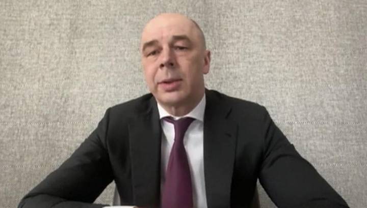 Антон Силуанов - Силуанов рассказал о мерах поддержки экономики и граждан - vesti.ru - Россия