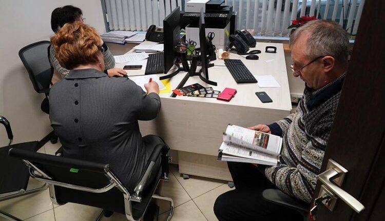 Численность безработных в России может вырасти в шесть раз - newtvnews.ru - Россия