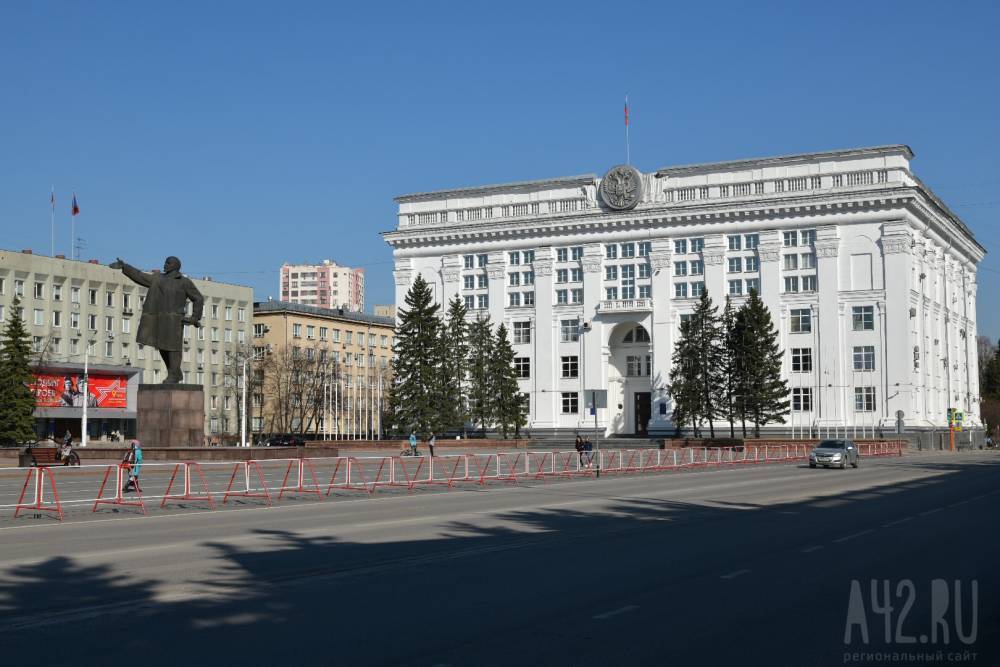 В Кемерове запретили посещать площадь Советов из-за ситуации с коронавирусом - gazeta.a42.ru - Кемерова