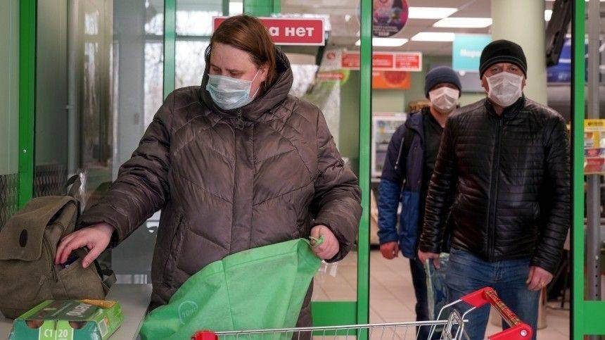 Как снизить риск заражения коронавирусом при походе в магазин — советы МЧС - 5-tv.ru