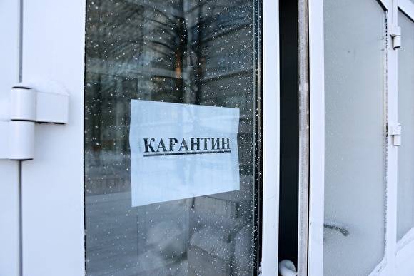 В Усть-Катаве на карантин закрыли два отделения больницы: у матери медика — COVID-19 - znak.com