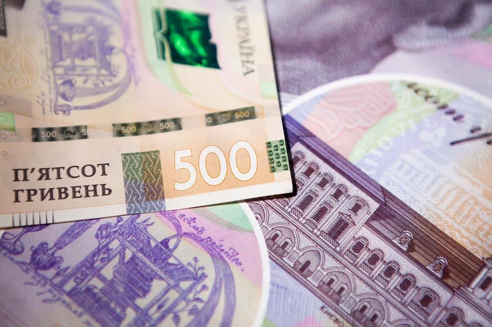 За перевод на сумму свыше 5000 грн могут заблокировать счет – разъяснение относительно нового Закона - inform.zp.ua