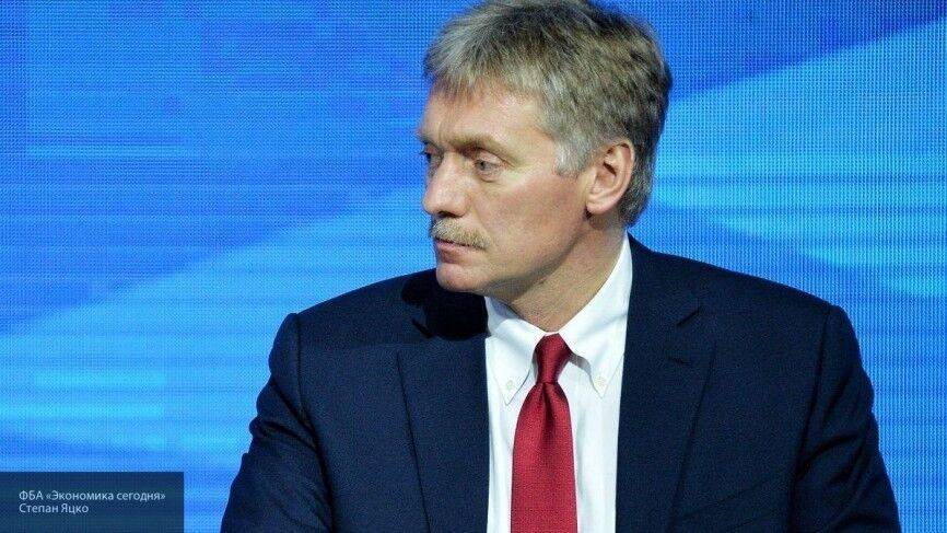 Дмитрий Песков - Песков заявил, что РФ ставит в приоритет спасение жизней граждан - nation-news.ru - Россия