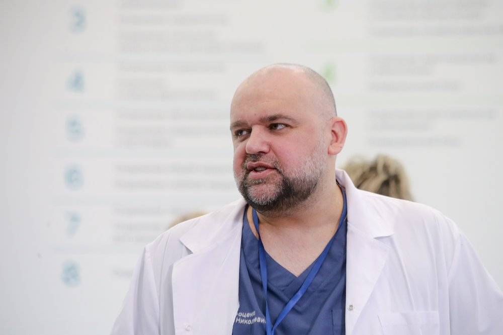 Денис Проценко - Главврач больницы в Коммунарке раскрыл статистику по пациентам - tvc.ru