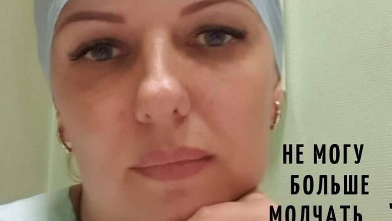 «Это мой крик о помощи!» Медикам, заразившимся СOVID-19, грозят увольнением - newizv.ru