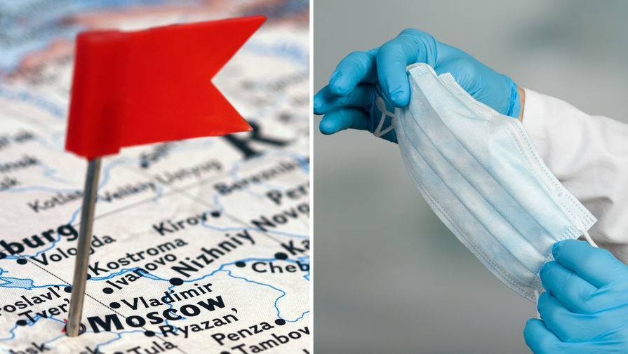 Россия стала девятой в мире по числу зараженных коронавирусом - gazeta.ru - Россия - Сша - Италия - Китай - Испания