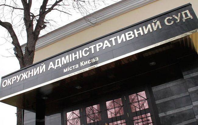 В суд поступило более 20 исков к Кабмину из-за карантина - rbc.ua - Украина - Киев