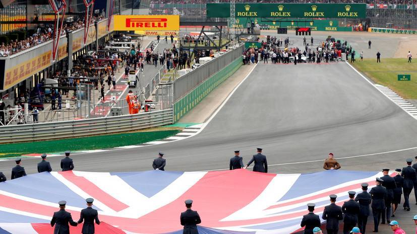 Гран-при «Формулы-1» в Великобритании пройдёт без зрителей - russian.rt.com - Англия