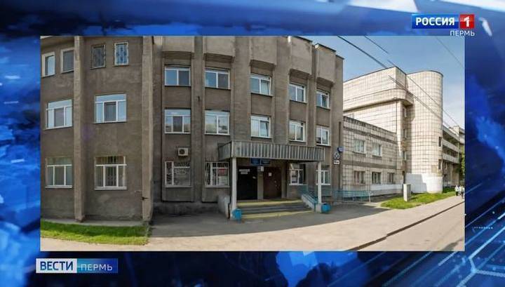 В Перми скончались два пациента с диагнозом COVID-19 - vesti.ru - Пермь