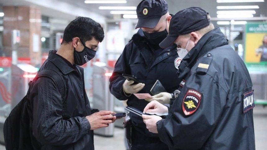 В Москве задержали подозреваемых в мошенничестве с цифровыми пропусками - 5-tv.ru - Россия - Москва