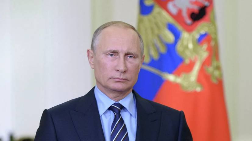 Владимир Путин - Путин поручил регионам быть готовыми к сезонным природным бедствиям - russian.rt.com - Россия