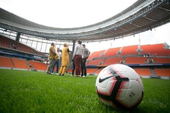 Российским футбольным клубам предложили возобновить сезон в конце июня - znak.com