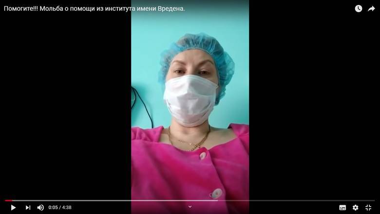 Видео дня: питерских врачей не признают зараженными, чтобы не платить им по 300 тысяч - newizv.ru - Санкт-Петербург