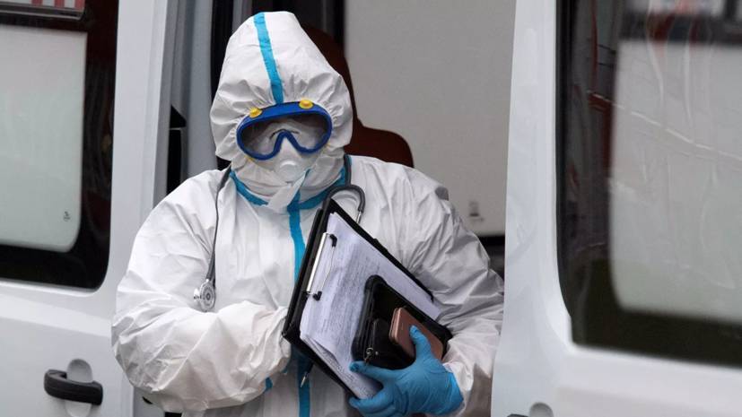 Дмитрий Рогозин - В «Роскосмосе» назвали число заразившихся коронавирусом сотрудников - russian.rt.com