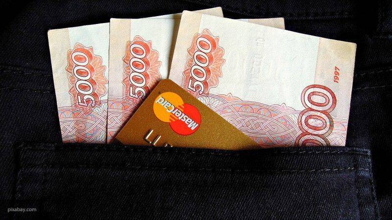 Российские банки не снижают ставки по кредитам на фоне рисков из-за кризиса - nation-news.ru