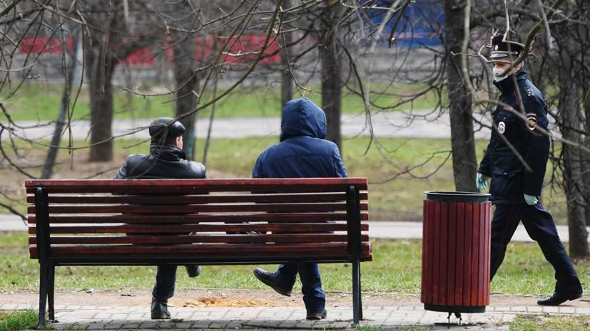 Роспотребнадзор допустил изменение режима самоизоляции после 12 мая - russian.rt.com