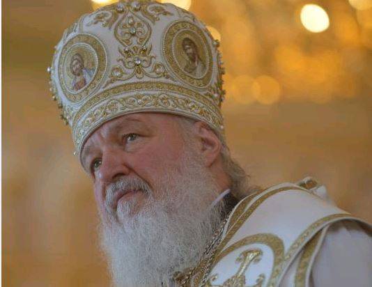 святой Кирилл - Патриарх Кирилл установил ответственность за несоблюдение указаний по COVID-19 - vm.ru - Русь