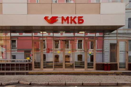 Держатели карт МКБ платежной системы «Мир» помогут медицинским учреждениям - pnp.ru - Москва